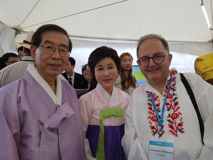 Българско участие на 2017 Seoul Friendship Fair