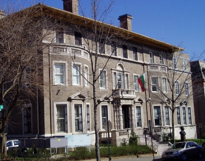 Посолството на България във Вашингтон създаде кризисен щаб заради наближаващия ураган Ирма
