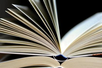  A Universidade de Lisboa oferece cursos de búlgaro