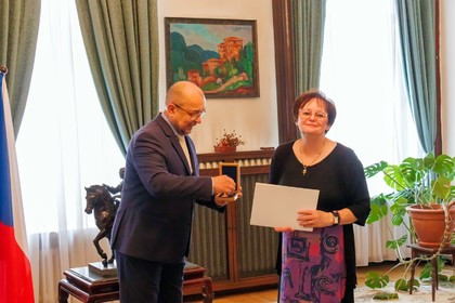 Връчване на наградата „Златен почетен знак“ на МВнР