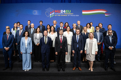 The Minister of Foreign Affairs of the Republic of Bulgaria Ivan Kondov took part in the informal meeting of the General Affairs Council