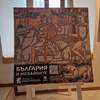 The Exhibition "Bulgaria and Mosaics" Visits the Historical Museum in Popovo on the Occasion of the Independence Day Of Bulgaria