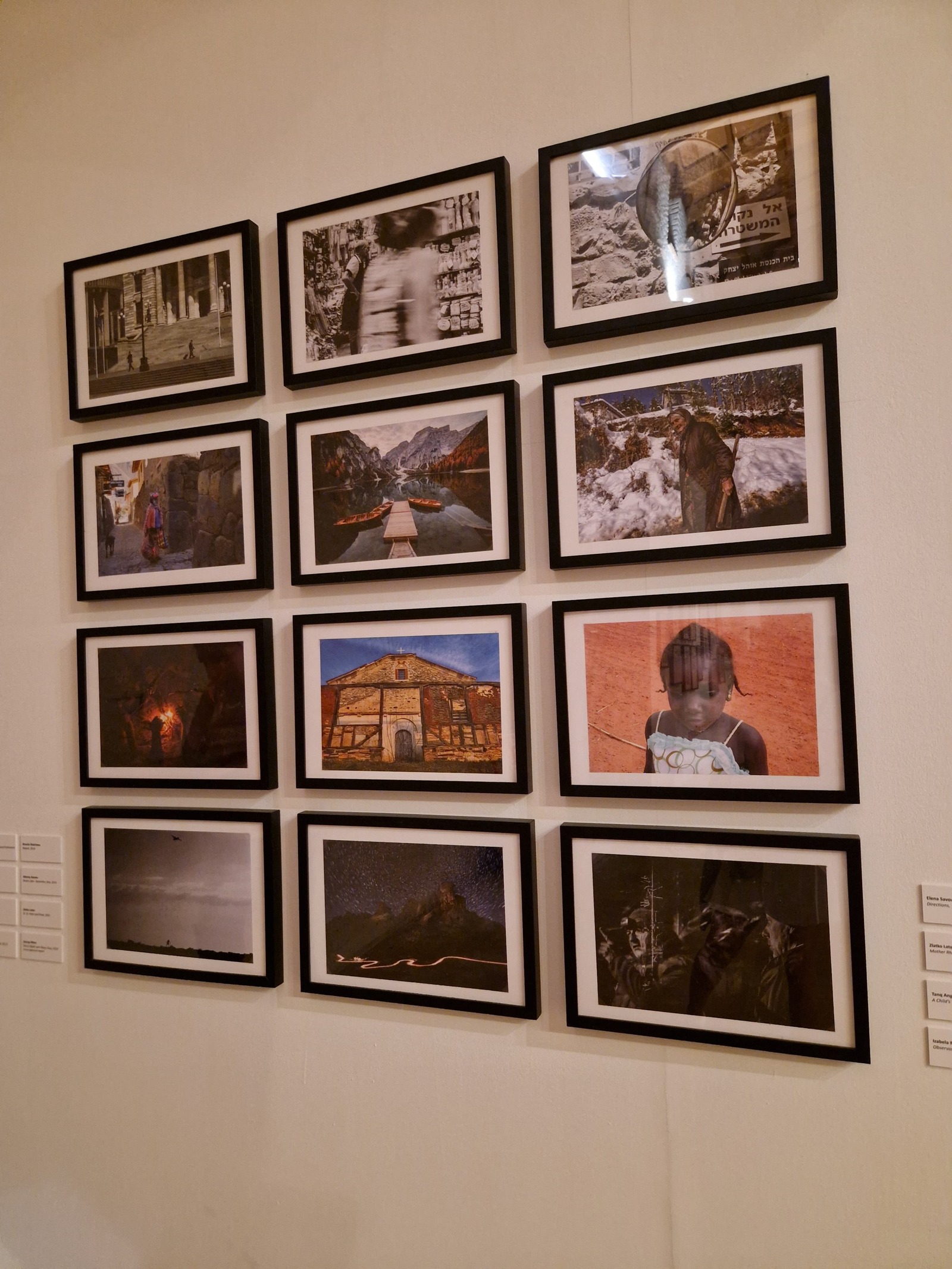 Фотографската изложба „Посоки“ е представена в международния фестивал на фотографията и дебата „ValenciaPhoto“ в град Валенсия