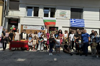 Откриване на новата учебна година в българските неделни училища към Дружество „България“ в Кавала, Драма, Като Неврокопи и Неа Перамос