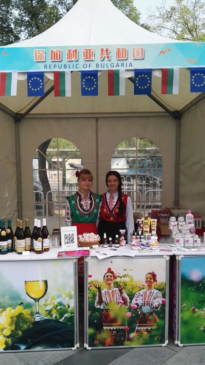 Културен базар "Europe Street"