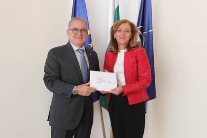 Deputy Minister Elena Shekerletova accepted the copies of the credentials of the newly appointed Ambassador Extraordinary and Plenipotentiary of the Dominican Republic to the Republic of Bulgaria