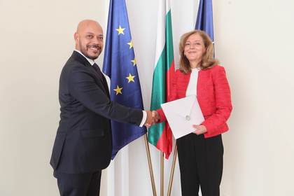 Deputy Minister Elena Shekerletova received the copies of the credentials of the newly appointed Ambassador Extraordinary and Plenipotentiary of the Republic of El Salvador