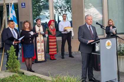 Minister Ivan Kondov inaugurated the new building of the Consulate General of the Republic of Bulgaria in Munich