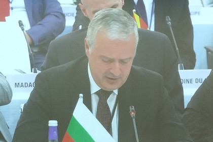 Участие на министър Иван Кондов в Конференцията на министрите на външните работи на Международната организация на Франкофонията