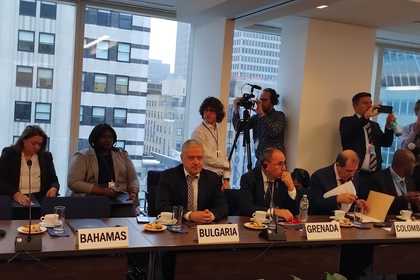 Minister Kondov attended in the EU-CELAC meeting