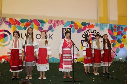 Българско участие в “Outlook World Culture Festival”
