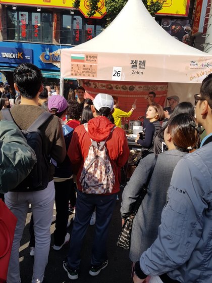 Българско участие на Itaewon Global Village Festival 2017