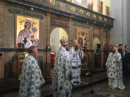 300 години православие в гр. Риека