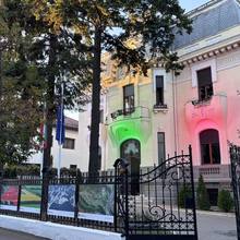 Изложбата „България от птичи поглед“ бе открита в Букурещ като част от програмата на Срещата на върха на „Европа Ностра“