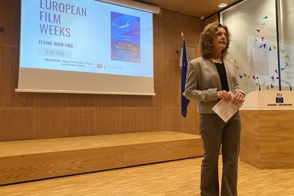 European Film Weeks 2024 - Screening of the Bulgarian film "Flying with Fins"