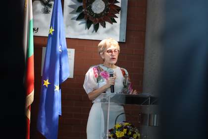 Opening of the exhibition “Our Common World – Smiling Messages from Bulgaria”