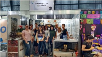Щанд на посолството ни в Бразилия на Световната филателна изложба „COLECIONAR 2017“