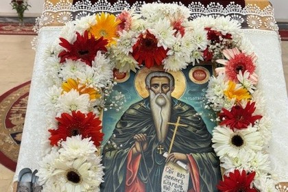 Празник на българския православен храм „Св. Преп. Йоан Рилски“ в Атина