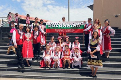 Участие на България в Мултикултурния фестивал и в Парада на етническите училища в гр. Аделаид