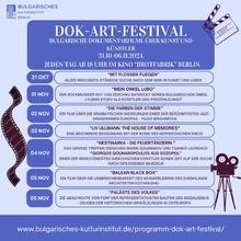 The Film “Flying with Fins” about Alzek Misheff to Open Doc-Art-Fest in Berlin