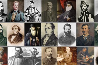 Обръщение на посланика на Република България в Атина г-н Валентин Порязов по повод Деня на народните будители