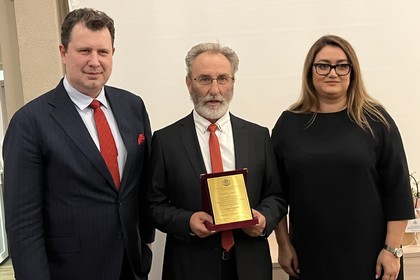 Отбелязване на Деня на народните будители в Културно-информационния център на България в Скопие