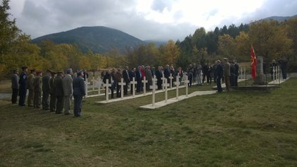 Церемония на българското военно гробище в с. Цапари, Република Македония