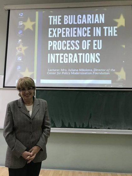 Лекции на тема „Опитът на България в евроинтеграционния процес“ в гр. Сараево и гр.Пале