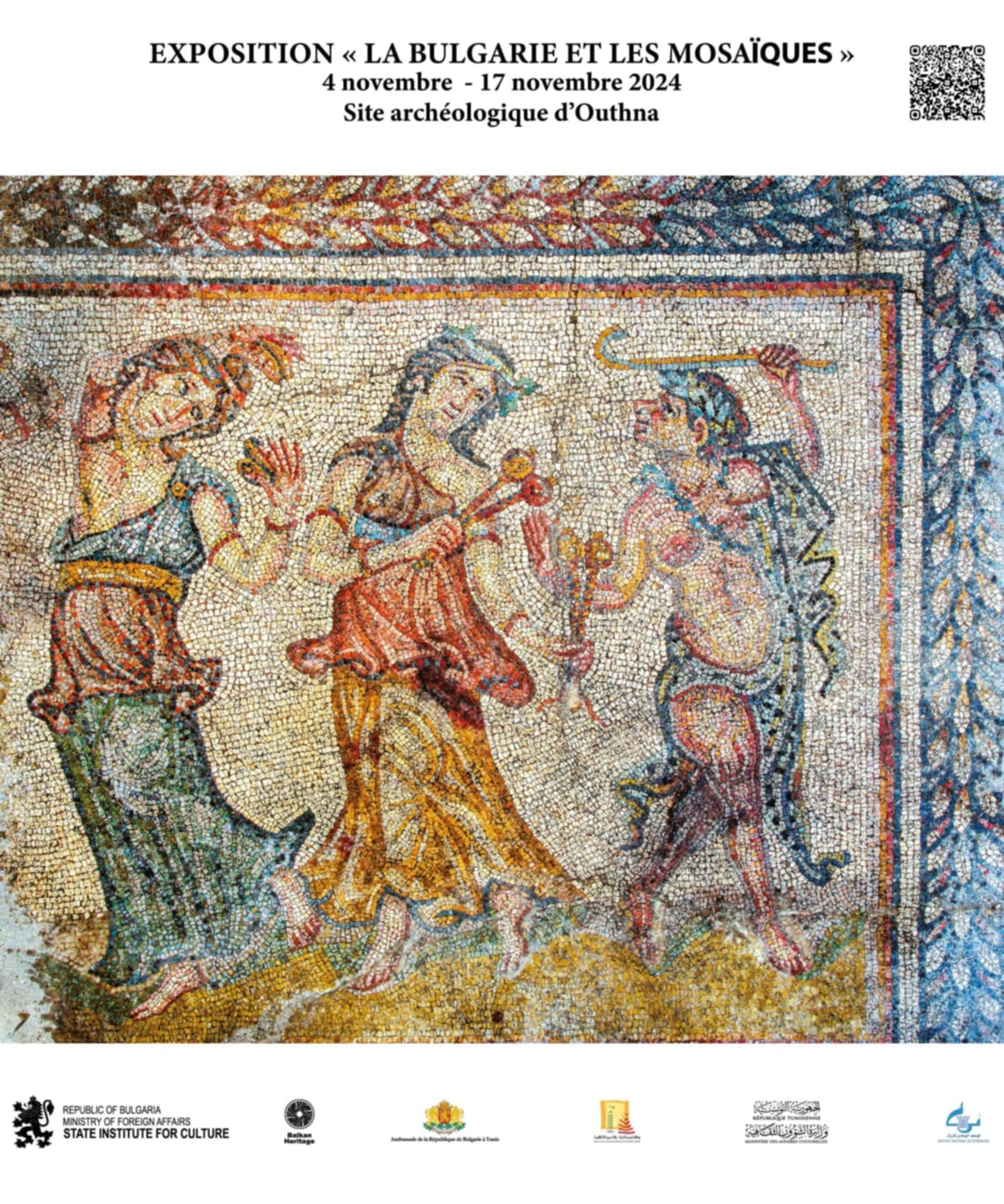Opening of the Exhibition "Bulgaria and Mosaics" in Tunis