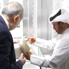 Bulgaria Participated in an International Cultural Festival in Doha on the Occasion of the 10th Anniversary of the Establishment of the Global Network for Public Diplomacy