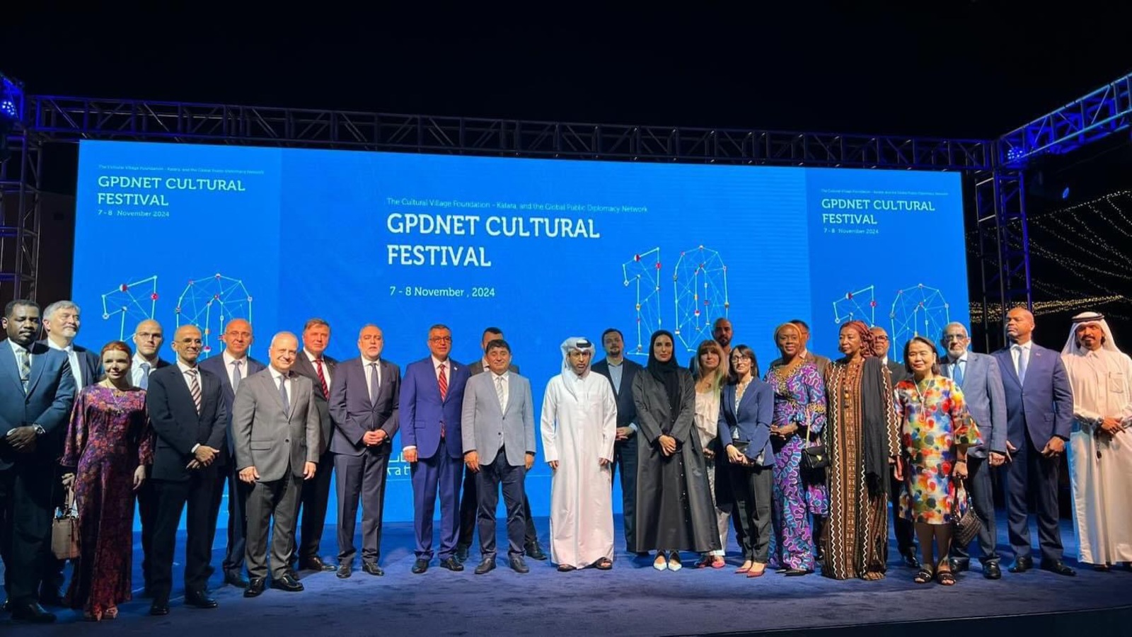 Bulgaria Participated in an International Cultural Festival in Doha on the Occasion of the 10th Anniversary of the Establishment of the Global Network for Public Diplomacy