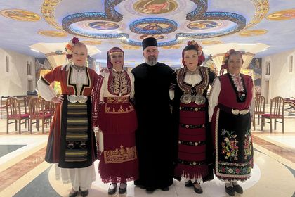 Посолството на Република България в Черна гора организира концерт на българската певческа формация „Ева квартет“ по повод Деня на народните будители