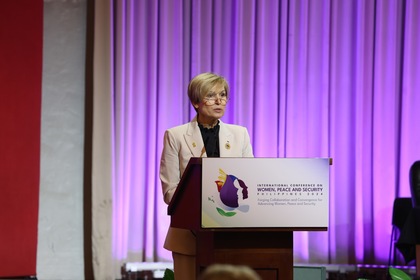 Deputy Minister Nevyana Miteva participates in the International Conference on Building Cooperation and Cohesion for the Advancement of Women, Peace and Security in Manila, Philippines