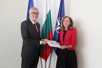 Deputy Minister Elena Shekerletova received the copies of the credentials of the newly appointed Ambassador of the Eastern Republic of Uruguay