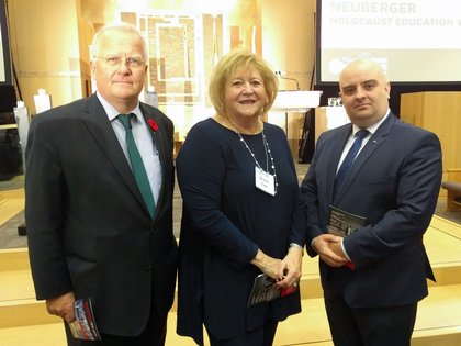 България в Holocaust Education Week – 2017