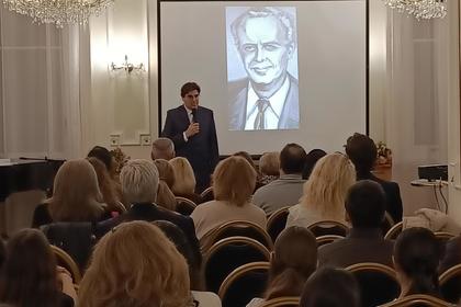 An evening dedicated to Ivan Stanchov and presented to the book "I am Bulgarian and I walk with my people"