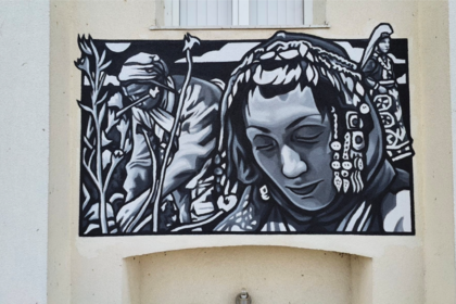 Първо издание на международния фестивал за визуални градски изкуства Urban Canvas