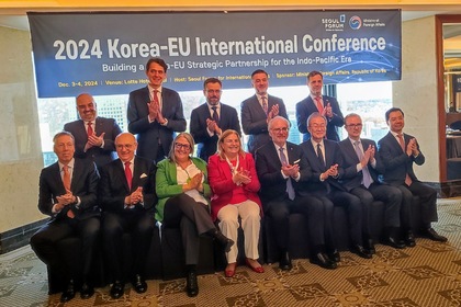 2024 Korea-EU International Conference