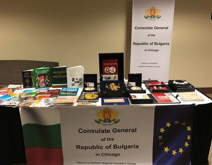 Концерт на Илинойската филхармония с творби на Панчо Владигеров