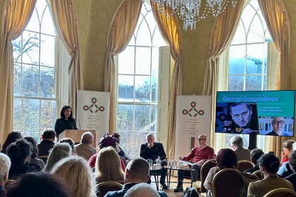 Срещата-разговор със световно известния български писател Георги Господинов