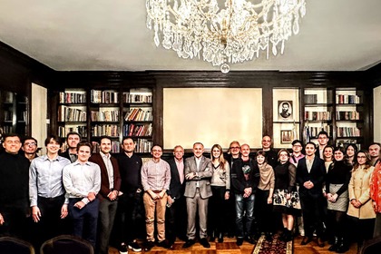 Meeting on the Development of the Bulgarian Startup Ecosystem at the Consulate General in New York