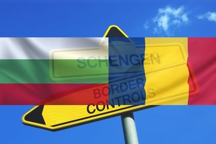 JOINT COMMUNIQUÉ OF THE MINISTRIES OF FOREIGN AFFAIRS OF THE REPUBLIC OF BULGARIA AND ROMANIA