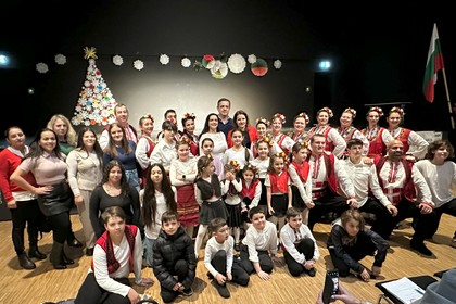Weihnachtsfeier der Bulgarischen Schule Mainz