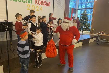 Децата от БНУ „Родна реч“ в Осло посрещнаха дядо Коледа