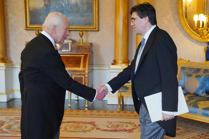 Official Ceremony for the Presentation of Letters of Credence by Ambassador Tihomir Stoytchev to His Majesty King Charles III