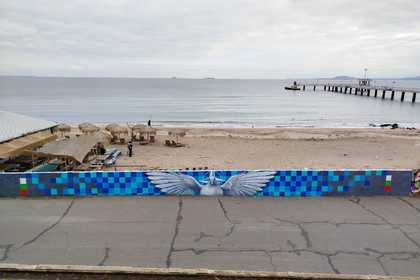The third art graffiti, dedicated to the 20th anniversary of Bulgaria's accession to NATO, was inaugurated in Burgas