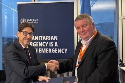 Bulgaria will support the humanitarian mission of the World Health Organization in Gaza