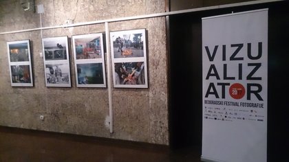 Изложба на БГ Прес Фото в Белград, 26.11. – 03.12.2017 г.