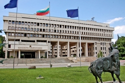 Foreign Ministry communication