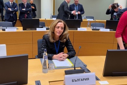 An EU General Affairs Council is held in Brussels